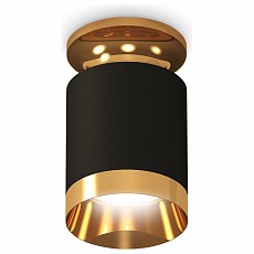 Накладной светильник ambrella light xs xs6302160
